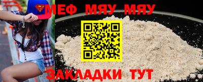 марки lsd Кумертау