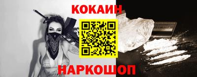 марки lsd Кумертау