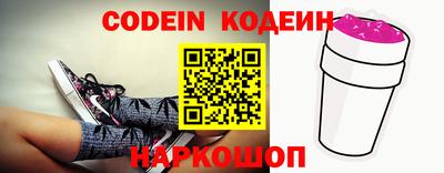 кокаин премиум Кунгур
