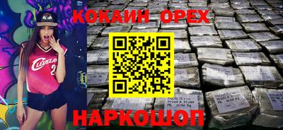 ALPHA PVP Кулебаки