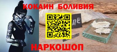 марки lsd Кумертау