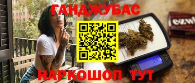 марки lsd Кумертау