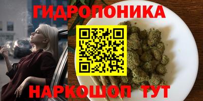 марки lsd Кумертау