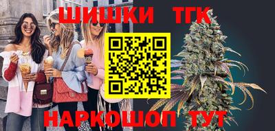 кокаин премиум Кунгур