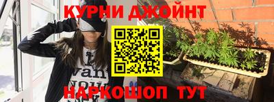 кокаин премиум Кунгур