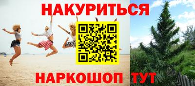марки lsd Кумертау