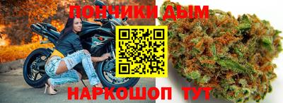 марки lsd Кумертау