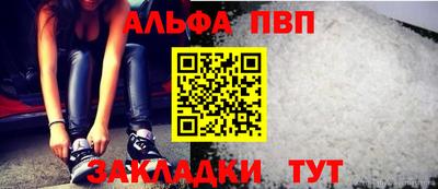 кокаин премиум Кунгур