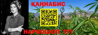 ALPHA PVP Кулебаки