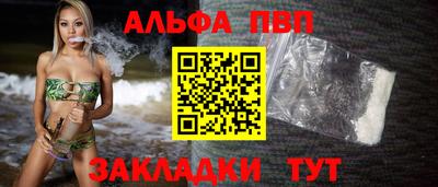 кокаин премиум Кунгур