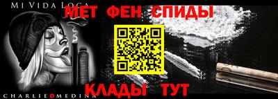 кокаин премиум Кунгур