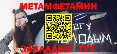 ALPHA PVP Кулебаки