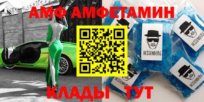 кокаин премиум Кунгур