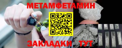 ALPHA PVP Кулебаки
