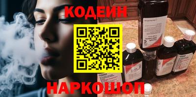 ALPHA PVP Кулебаки
