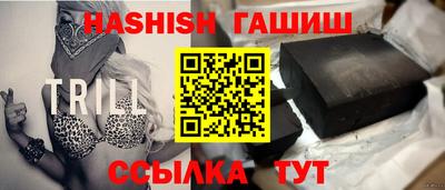 марки lsd Кумертау