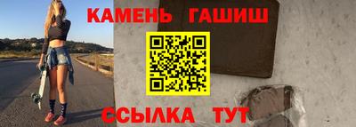 ALPHA PVP Кулебаки