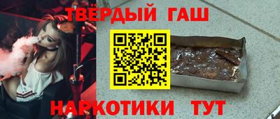 ALPHA PVP Кулебаки