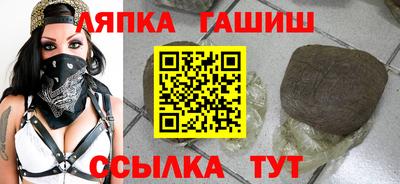 ALPHA PVP Кулебаки