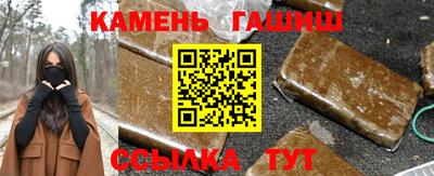 ALPHA PVP Кулебаки