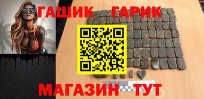 ALPHA PVP Кулебаки
