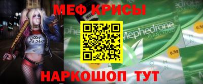 ALPHA PVP Кулебаки
