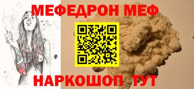 ALPHA PVP Кулебаки