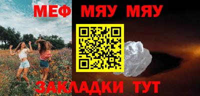 марки lsd Кумертау