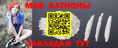 марки lsd Кумертау
